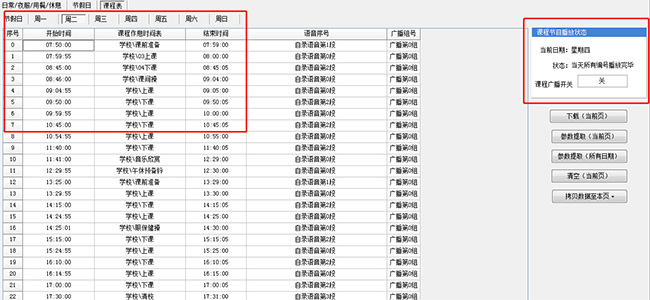 AG8亚洲国际游戏集团_首页官网