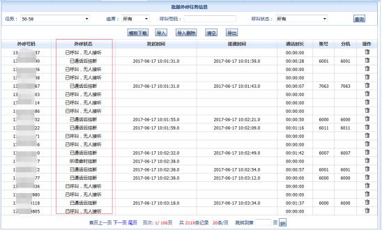 AG8亚洲国际游戏集团_首页官网